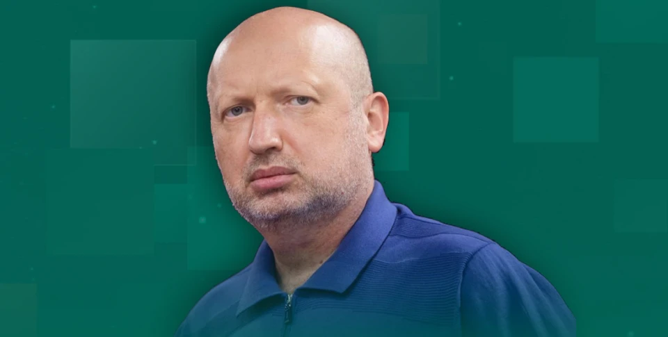 блог Олександ Турчинов
