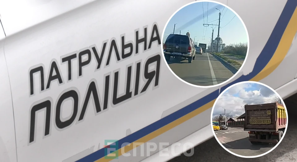вантажівки