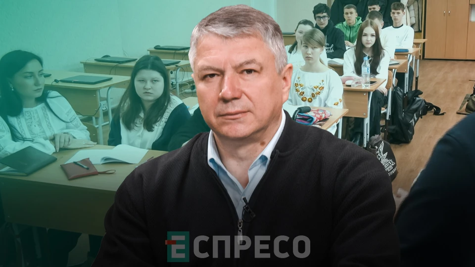 Юрій Петрик
