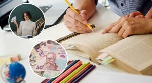 колаж вчителі гроші