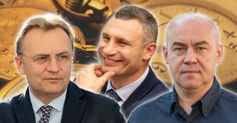 мери-довгожителі