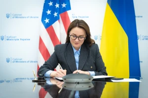 міністерка економіки Юлія Свириденко міністерка економіки Юлія Свириденко
