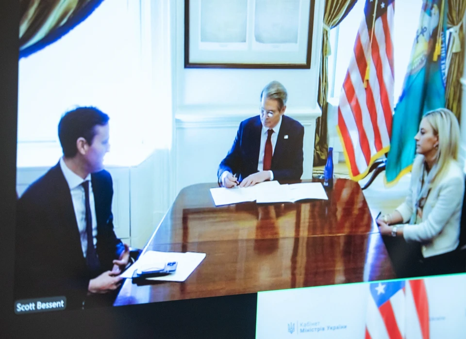 Україна та США підписали меморандум, який передує угоді про корисні копалини