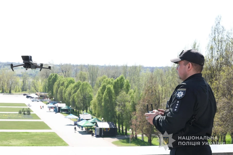 поліцейський аеропатруль