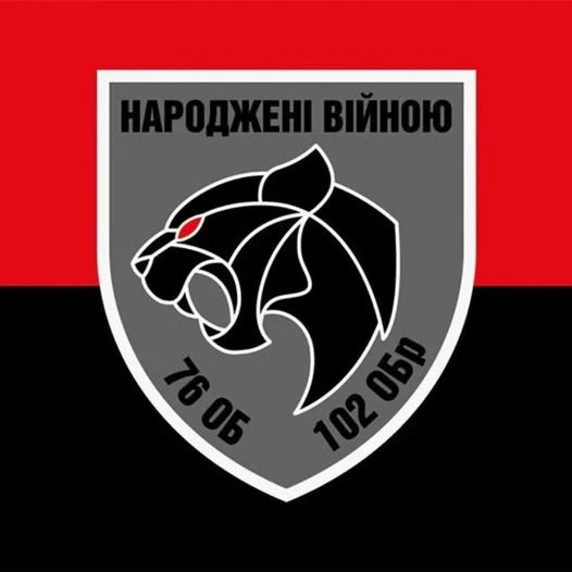 Прикарпатські воїни оголосили збір на 120 міліметровий міномет Прикарпатські воїни оголосили збір на 120 міліметровий міномет