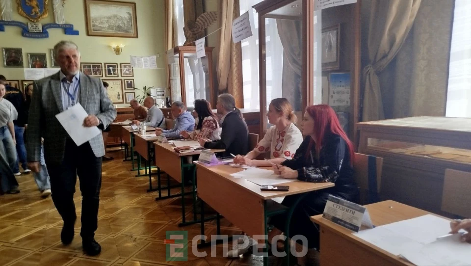 вибори ректора в університеті Івана Франка