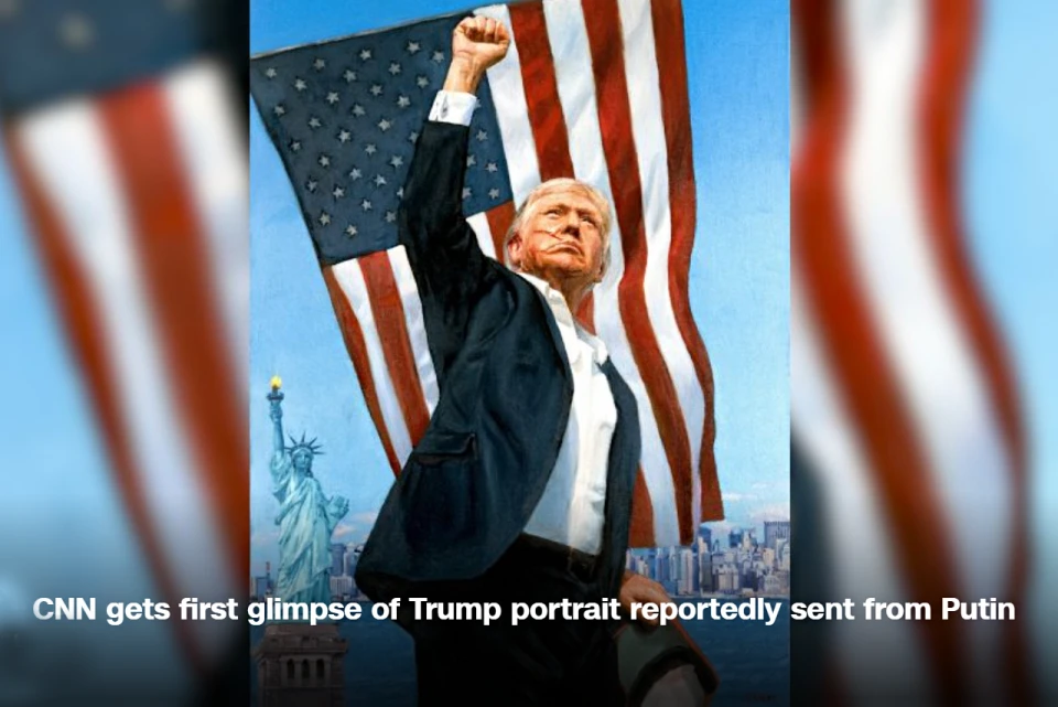 портрет Трампа, який Путін передав президенту США