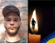 На війні загинув 27-річний захисник зі Львівщини Степан Троцюк