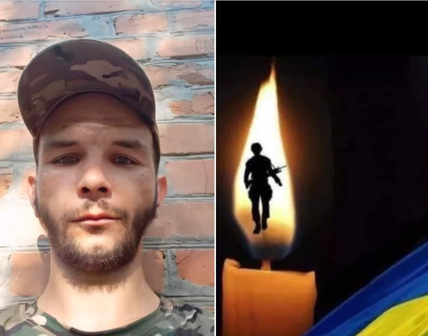 На війні загинув 27-річний захисник зі Львівщини Степан Троцюк