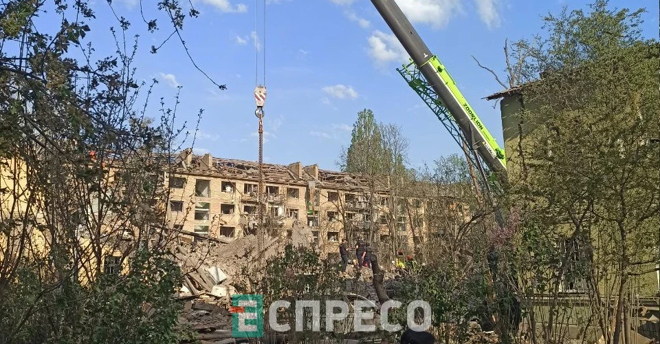 Наслідки атаки по Києву в ніч на 24 квітня 2025