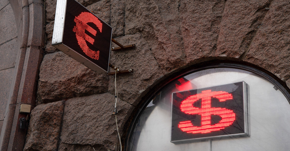 Курс валют на 3 квітня: скільки коштують долар та євро