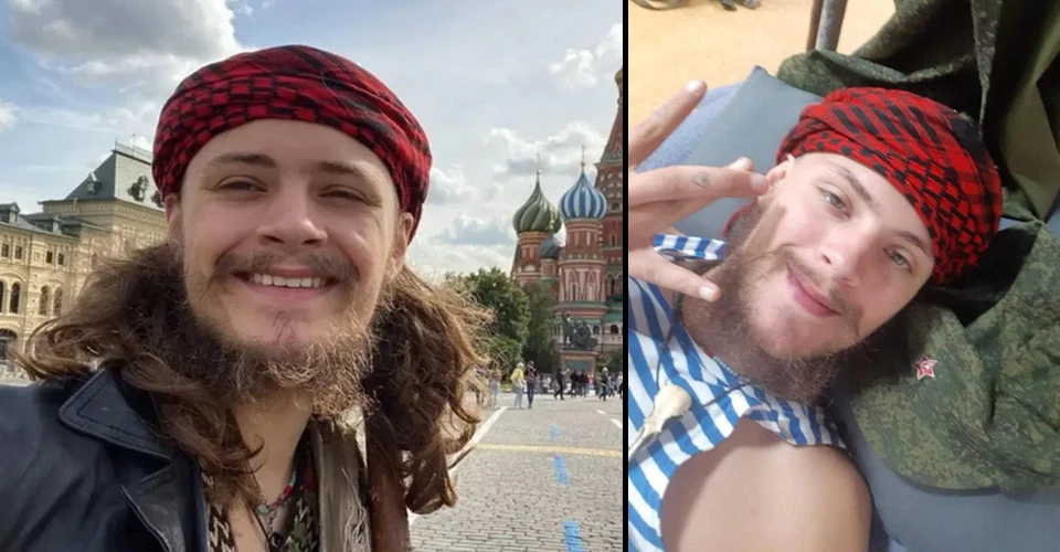Майкл Глосс