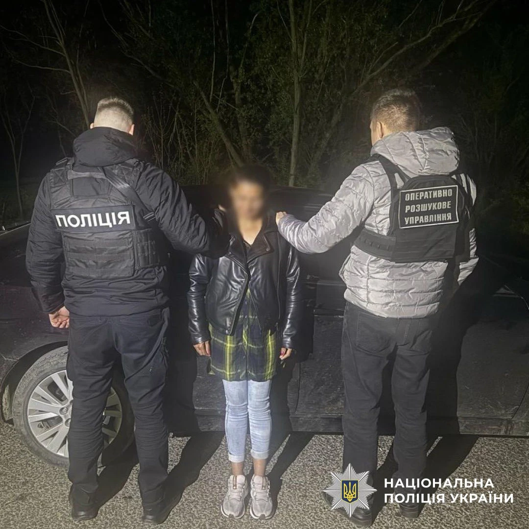 На Закарпатті затримали чоловіка та жінку, які переправляли військовозобовʼязаних через кордон