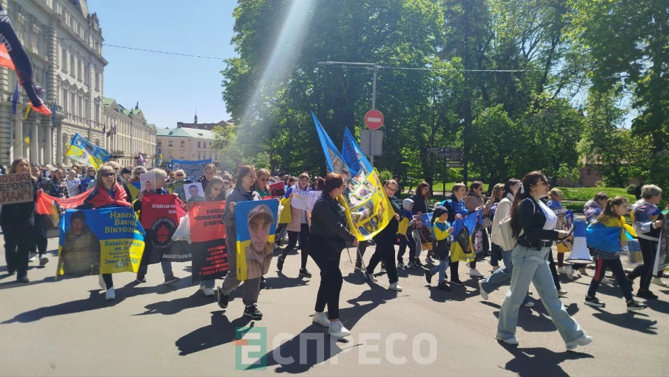 акція-нагадування про полонених