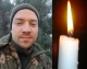 На війні загинув захисник зі Львівщини Анатолій Левонюк