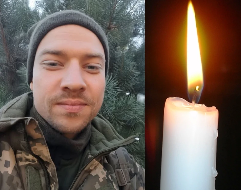 На війні загинув захисник зі Львівщини Анатолій Левонюк