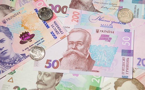 Нацбанк погіршив прогноз інфляції на 2026 рік до 9,4%