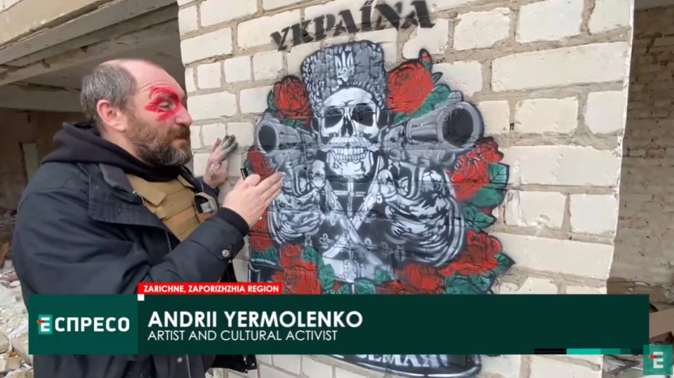 mural on a school destroyed by Russian missile