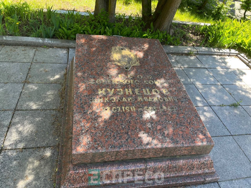 перепоховання Пагорб слави