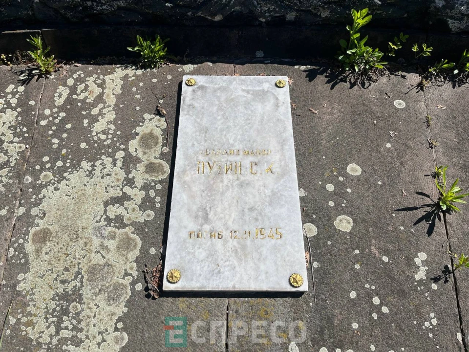 перепоховання Пагорб слави
