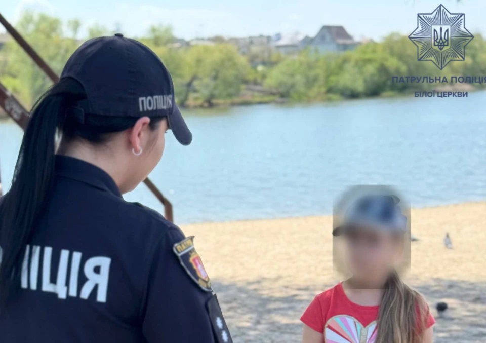 патрульна поліція Білої Церкви