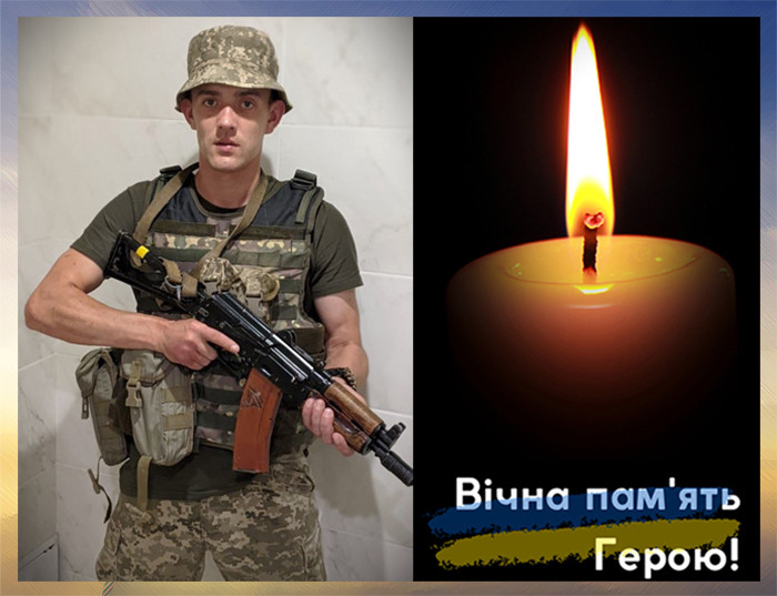 Богдан Ількевич