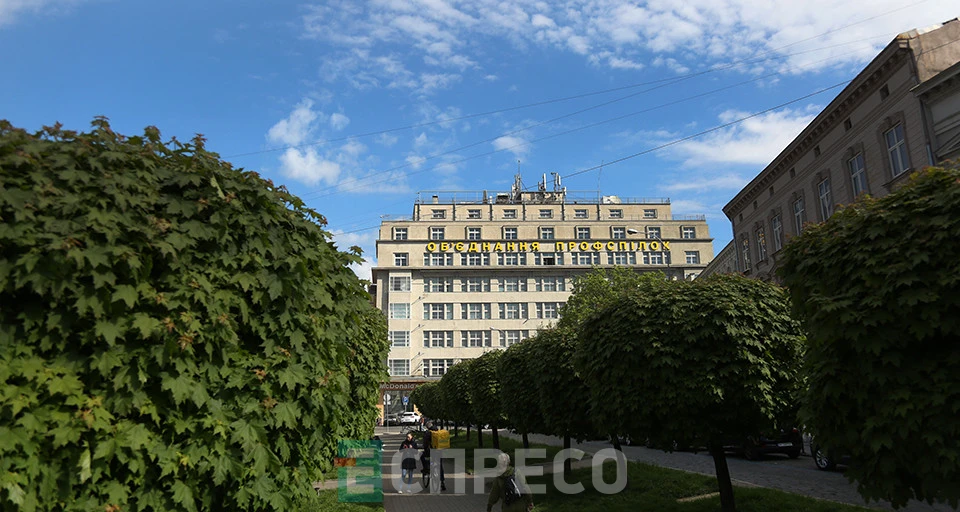 Будинок профспілок у Львові