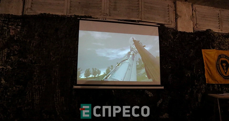 презентація симулятора для мобільно-вогневих груп у Львові