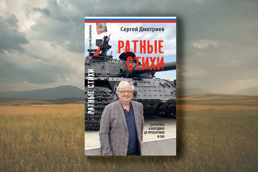 we.ua - До переліку книжок антиукраїнського змісту потрапили ще 11 видань
