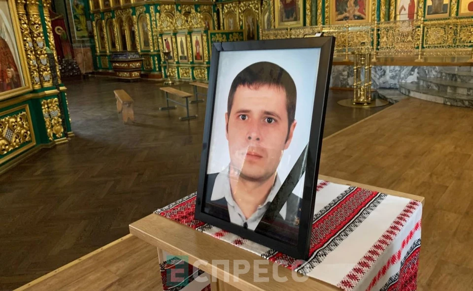 Сергій Лозенко
