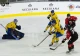 Україна не змогла виграти в хокей у Японії - 2:3