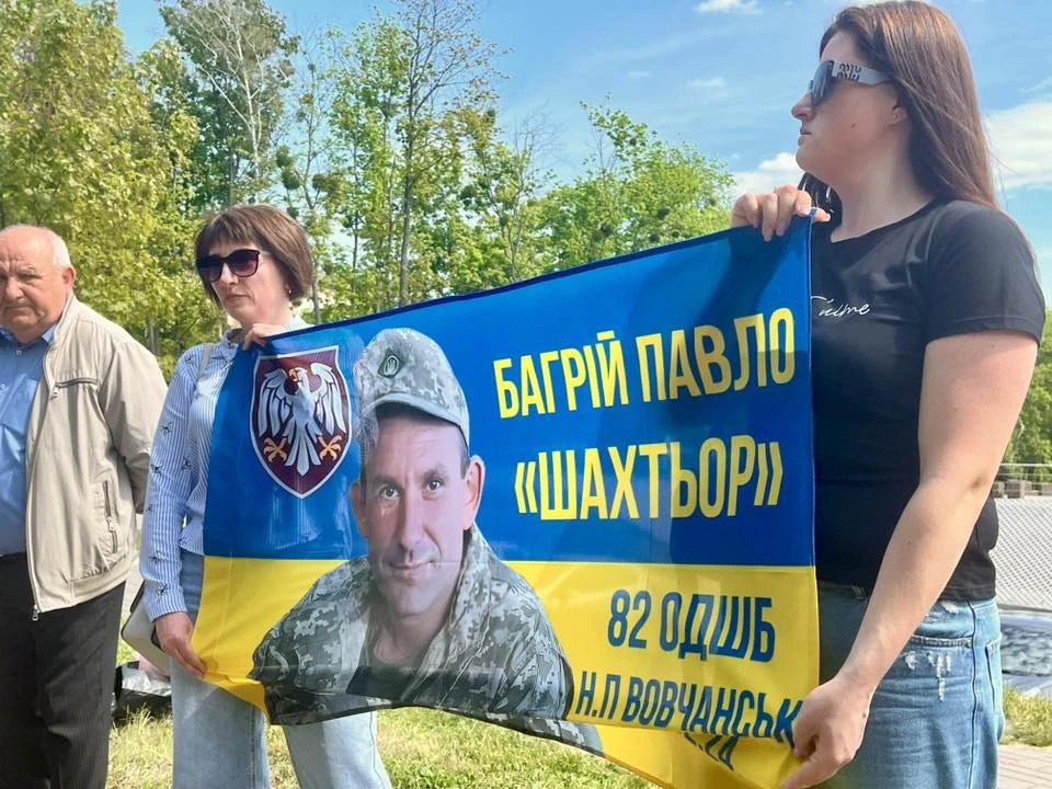 У Шептицькому рідні безвісти зниклих та полонених захисників організували мовчазну акцію