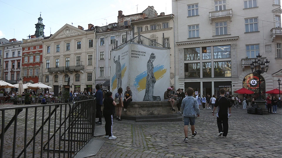 День міста. Львову 769 років