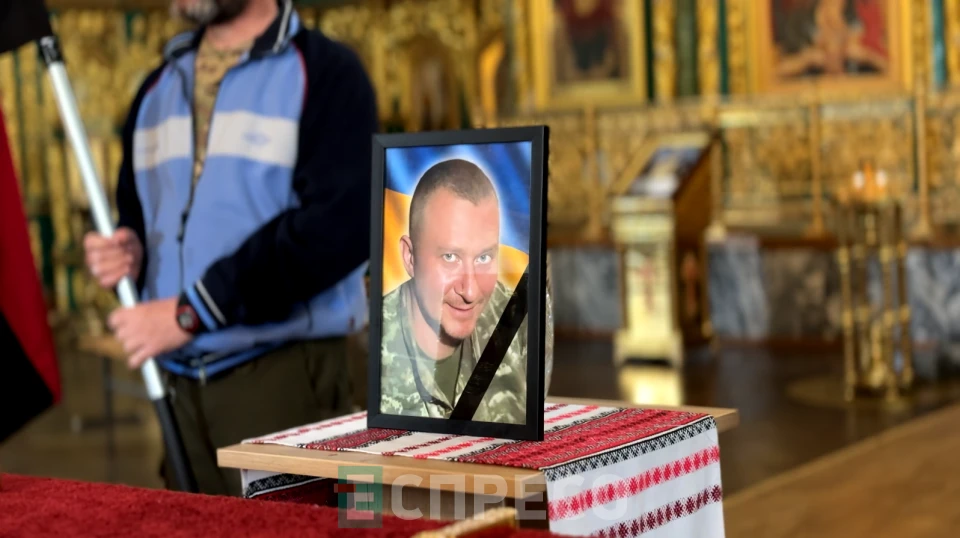 Віталій Костенко