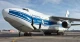 Ан-124 авіакомпанії "Волга - Днепр"