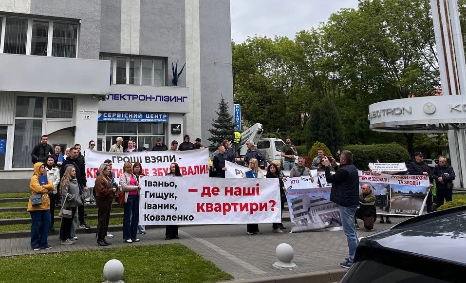 інвестори "Рубікон Груп"