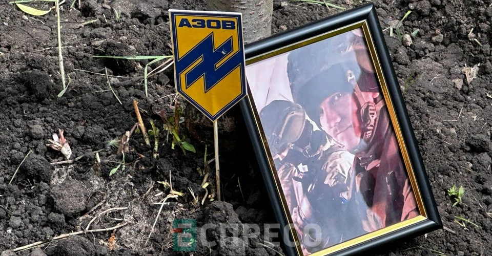 "Алея кохання" у Наводницькому парку