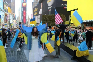 акція на підтримку України у Нью-Йорку акція на підтримку України у Нью-Йорку