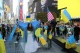 акція на підтримку України у Нью-Йорку акція на підтримку України у Нью-Йорку