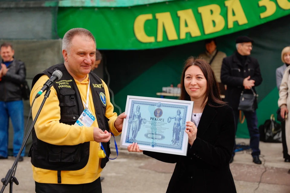 В Івано-Франківську зафіксували новий рекорд – 300 учасників одночасно станцювали "бойківчанку"