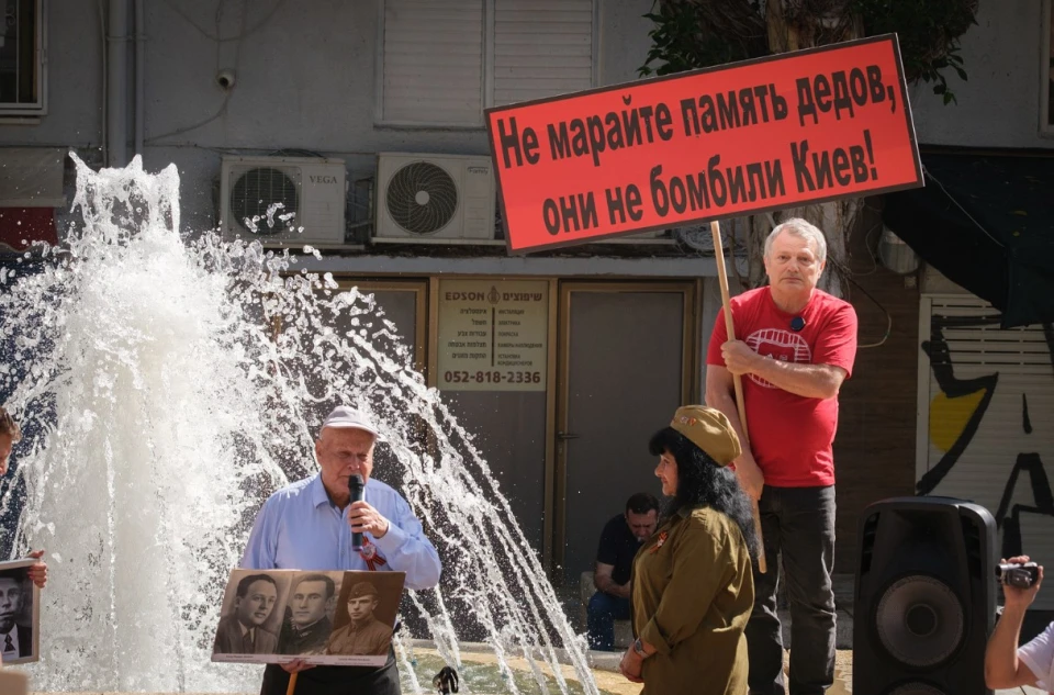 Виходець з Миколаєва Віталій Кардашов на акції "Безсмертного полку" (Хайфа, 9 травня 2025 року)