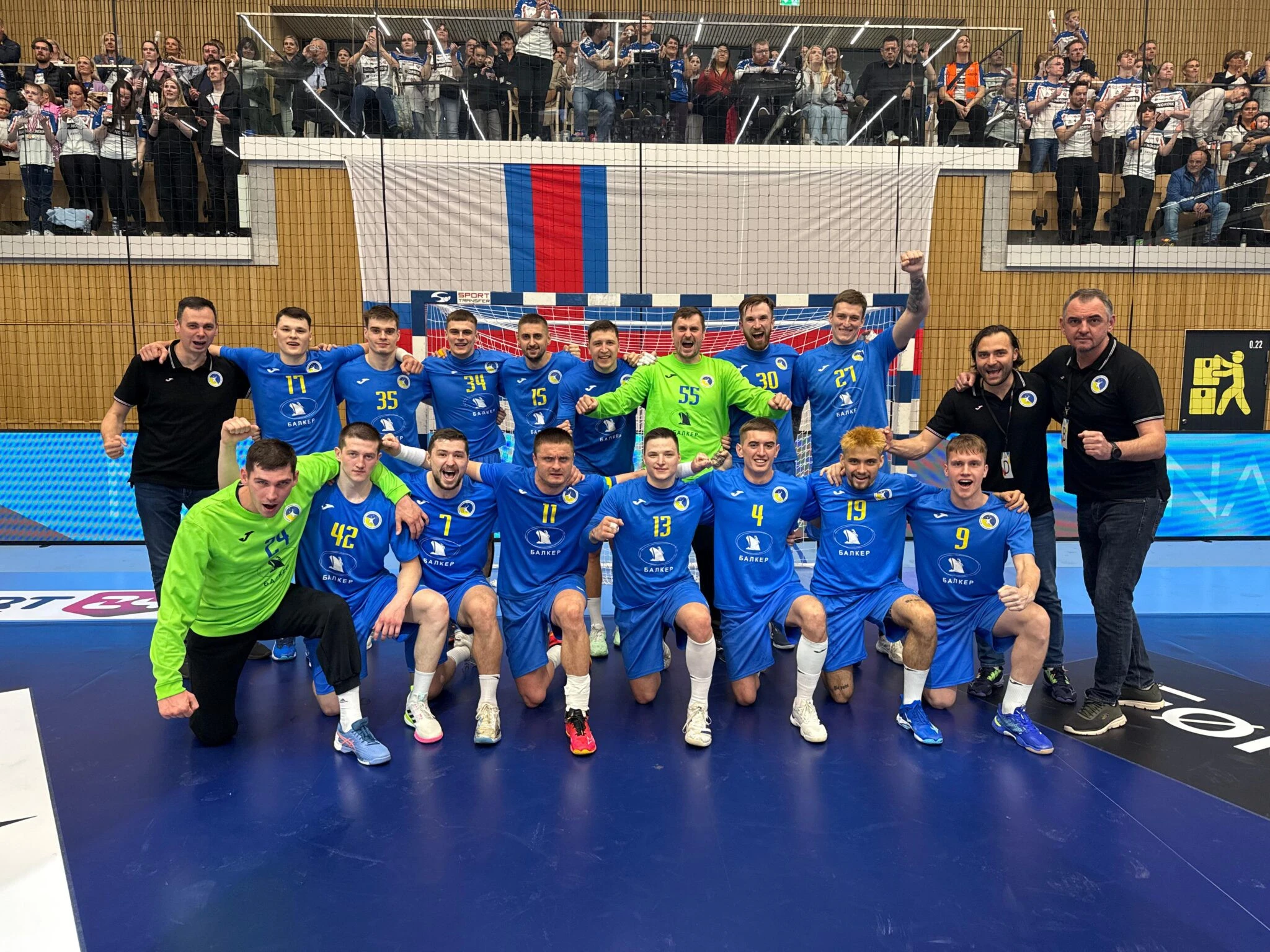 збірна України, гандбол
