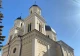 ПЦУ відкриє духовну семінарію у Чернівцях