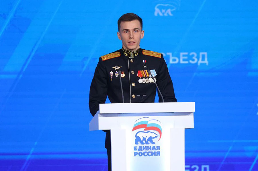 Владислав Головін (Струна)