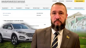 Роман Засуха Роман Засуха
