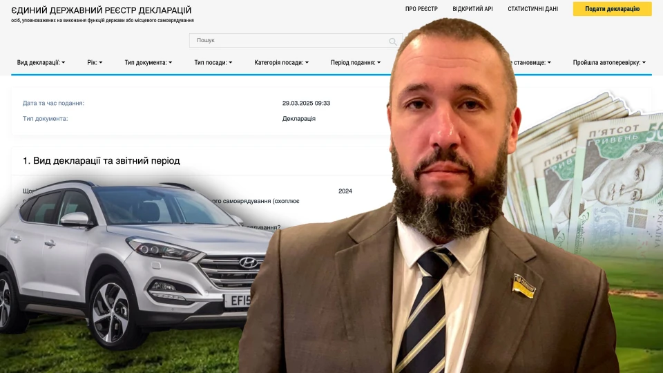 Роман Засуха