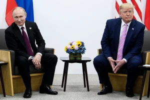Трамп путін Трамп путін