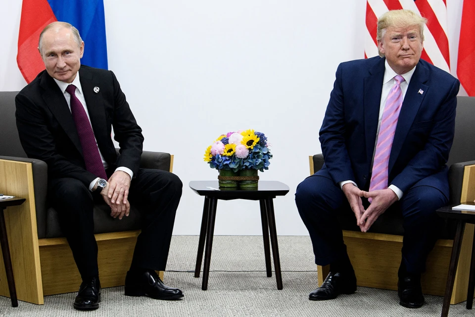 Трамп путін