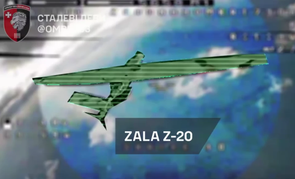 Зенітники 63-ї бригади приземлили рідкісний російський дрон ZALA Z-20