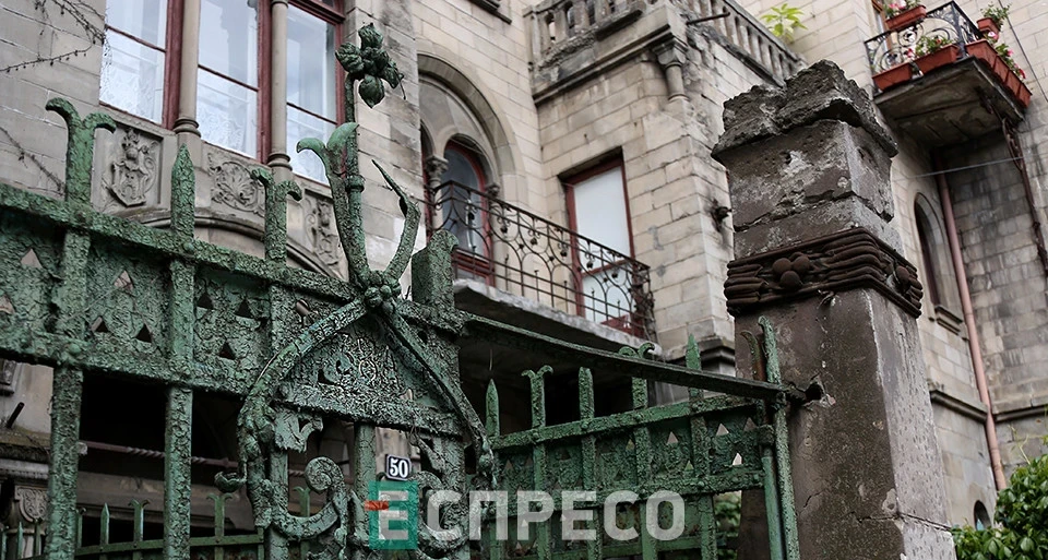 Палац Сосновського у Львові